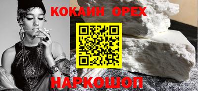 прущая мука Гусев