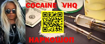 mdpv Гусь-Хрустальный