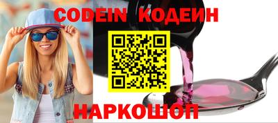 метамфетамин Гусиноозёрск