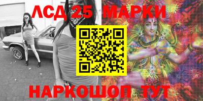 mdpv Гусь-Хрустальный