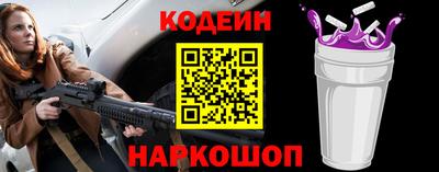 прущая мука Гусев