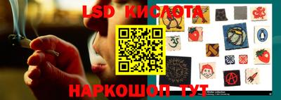 mdpv Гусь-Хрустальный
