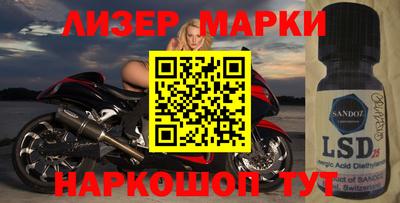 прущая мука Гусев