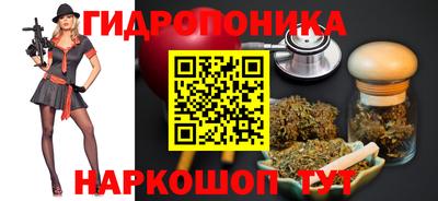 прущая мука Гусев
