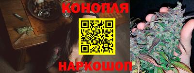 прущая мука Гусев