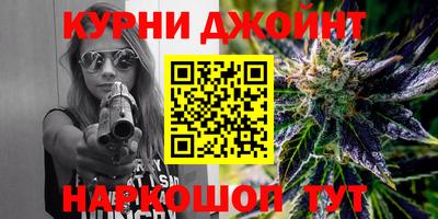 mdpv Гусь-Хрустальный