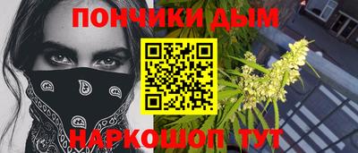 mdpv Гусь-Хрустальный