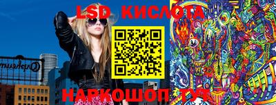 mdpv Гусь-Хрустальный