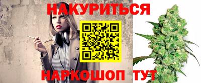 прущая мука Гусев