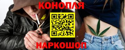 прущая мука Гусев