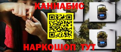 прущая мука Гусев