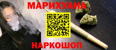 mdpv Гусь-Хрустальный