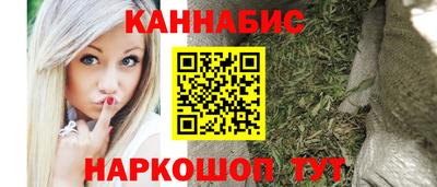 метамфетамин Гусиноозёрск