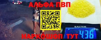 mdpv Гусь-Хрустальный