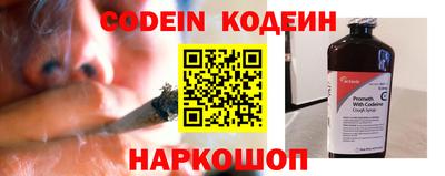 прущая мука Гусев