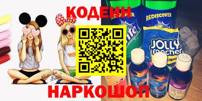 mdpv Гусь-Хрустальный