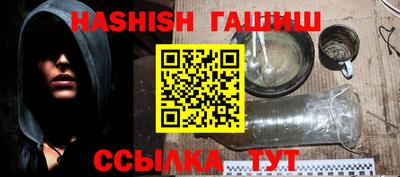 mdpv Гусь-Хрустальный