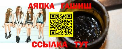 прущая мука Гусев
