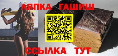 прущая мука Гусев